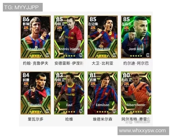 实况足球球星卡钥匙扣新品发布 让你的足球热情随时随行 实况足球球星卡钥匙扣新品发布 让你的足球热情随时随行