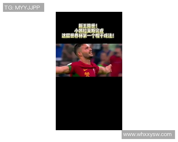 拉莫斯坚守绿茵战场展现永不言弃的斗士精神与传奇风采