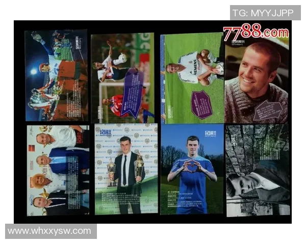 球星贴纸足球收藏热潮引发青少年激情交流与独特文化魅力探讨 球星贴纸足球收藏热潮引发青少年激情交流与独特文化魅力探讨